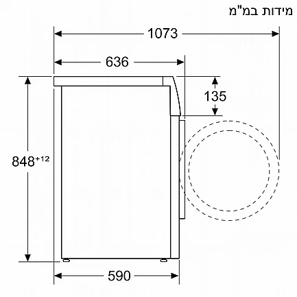 ����� ����� ��� 9 ���� ��� BOSCH WGG24409IL ����� ������