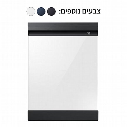 ���� ���� ��� - ����� ������ Samsung ������ ��� BeSpoke DW60BB8925AP