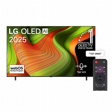 ������� LG OLED �� �� 77 ���� 4K ���� OLED77B56LA ��� 2025 *����� ����� �� ������ ����� �.�*