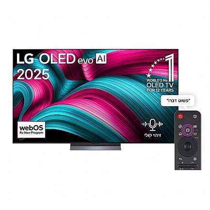 ������� EVO LG OLED �� �� 55 ���� 4K ���� OLED55C56LA ��� 2025 *����� ����� �� ������ ����� �.�*