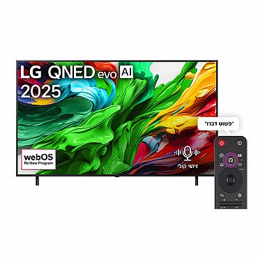 LG 65QNED86A6A 65″ 4K Mini LED QNED image