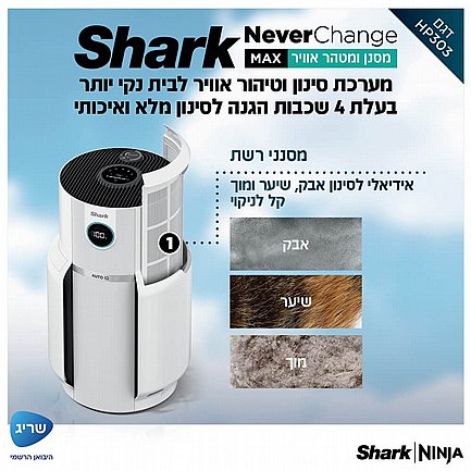 ���� ����� ����� ���� ��� ���� Shark ���� ��� MAX NeverChange-HP303 *����� ����� �� ������ ����� ����*