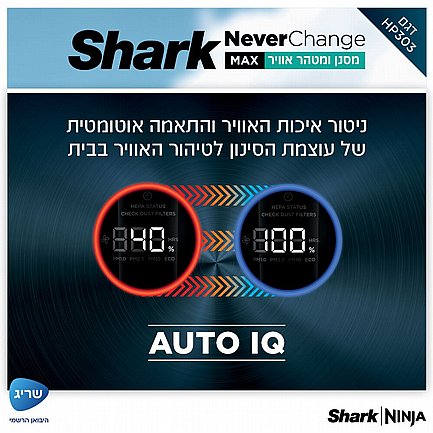 ���� ����� ����� ���� ��� ���� Shark ���� ��� MAX NeverChange-HP303 *����� ����� �� ������ ����� ����*