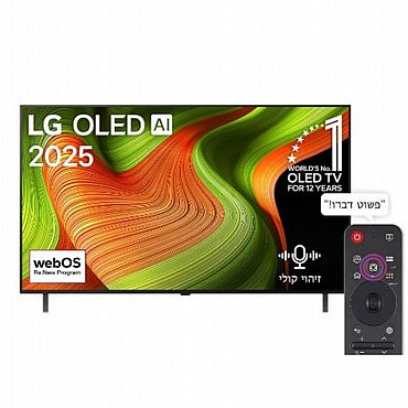 טלוויזיה חכמה 55" LG 4K OLED אל ג`י דגם OLED55B56LA טלוויזיה חכמה 55" LG 4K OLED אל ג`י דגם OLED55B56LA