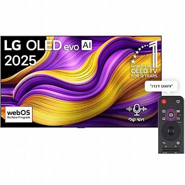טלוויזיה חכמה 77" LG 4K OLED אל ג`י דגם OLED77G56LA סדרה 2025 *משווק מורשה של היבואן הרשמי ח.י* טלוויזיה חכמה 77" LG 4K OLED אל ג`י דגם OLED77G56LA סדרה 2025 *משווק מורשה של היבואן הרשמי ח.י*