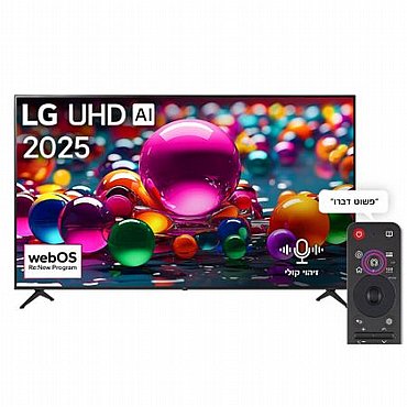 LG 75UA85006LA 75″ 4K DLED  image