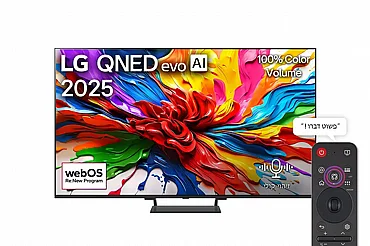 �������� ���� 85 ����' 4K QNED MINILED �� �'� LG ��� 85QNED93A6A ��� 2025 *����� ����� �� ������ ����� �.�*
