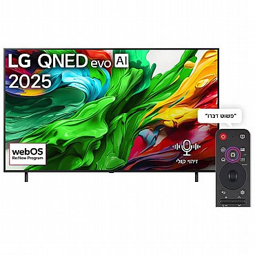 �������� ���� 100 ����' 4K QNED �� �'� LG ��� 100QNED86A6 ��� 2025 *����� ����� �� ������ ����� �.�*