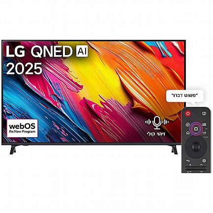 �������� ���� 86 ���� 4K QNED �� �� LG ��� 86QNED70A6A ��� 2025 *����� ����� �� ������ ����� �.�*