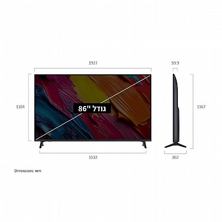 �������� ���� 86 ���� 4K QNED �� �� LG ��� 86QNED70A6A ��� 2025 *����� ����� �� ������ ����� �.�*