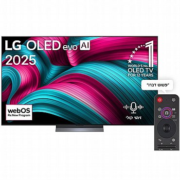 טלוויזיה חכמה 48" LG 4K OLED אל ג`י דגם OLED48C56LA סדרה 2025 *משווק מורשה של היבואן הרשמי ח.י* טלוויזיה חכמה 48" LG 4K OLED אל ג`י דגם OLED48C56LA סדרה 2025 *משווק מורשה של היבואן הרשמי ח.י*