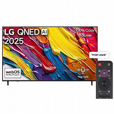 �������� ���� 55" LG QNED �� �'� ��� 55QNED82A6A
