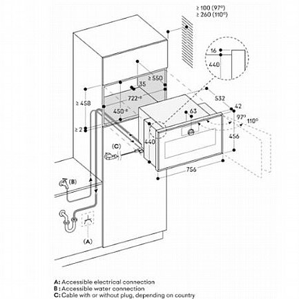 ���� ���� 76 �"� GAGGENAU ����� ��� GS480120