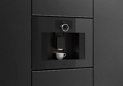 ����� ��� �������� ����� ����� Onyx ���� GAGGENAU ���� Minimalistic ���: GC261100 