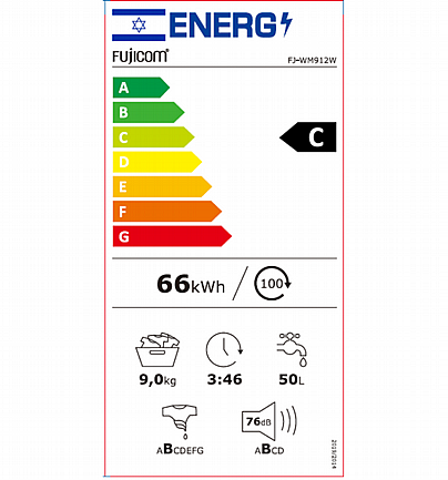 ����� ����� ��� ���� 9 �"� Fujicom ������� ��� FJ-WM912W�
