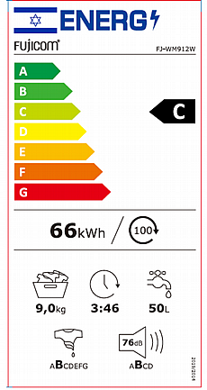 ����� ����� 9 �"� ��� ���� Fujicom ������� ��� FJ-WM912W�