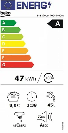 ����� ����� 8 �"� ��� BEKO BK8120UM ��� ���