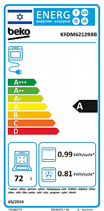 ���� ����� ������ �� ��� BEKO ��� ��� ⁦KFDM62129BB⁩ ����