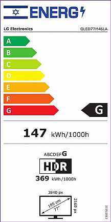 �������� 77" ������� LG �� �� ��� OLED77M46LA 4K OLED M4