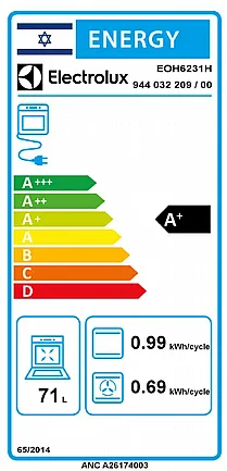 ���� ���� 71 ���� Electrolux ���������� ��� EOH6231H ����