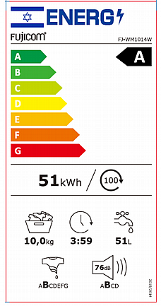 ����� ����� 10 ��� FUJICOM ������� ��� FJ-WM1014W