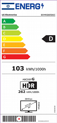 �������� ���� 86" LG 4K Mini RGB �� �� ��� 86MRGB85B6C *��� 2026 ����� ����� �� ������ ����� �.�*
