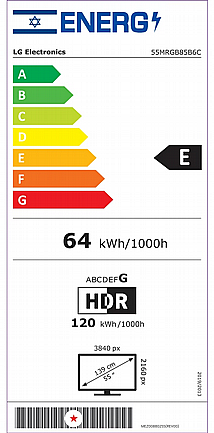 �������� 55" LG 4K Mini RGB �� �� ��� 55MRGB85B6C *��� 2026 ����� ����� �� ������ ����� �.�*