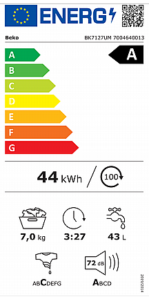 ����� ����� 7 �"� ��� ���� BEKO ��� ��� BK7127UM