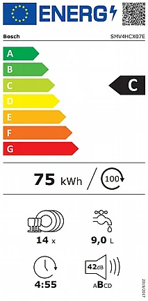 ���� ���� �������� ��� 60 �"� ��� BOSCH ��� SMV4HCX07E 