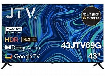 ������� 43" JETPOINT �'������ ��� 43JTV69G