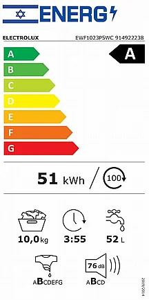 ����� ����� 10 �"� ��� ELECTROLUX ���������� ��� EWF1023P5WC
