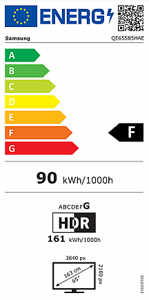 �������� ���� "65 SAMSUNG OLED 4K ������ ��� QE65S85H *��� 2026 ����� ����� �� ������ �����*