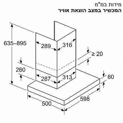 ���� ���� ����� 60 �"� ��� Bosch Series 4 DWB65CC60 ���� ��