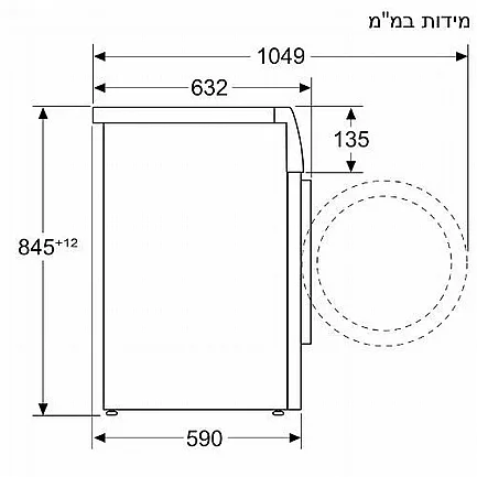 ����� ����� 9 �"� BOSCH ��� ��� WAN24229IL