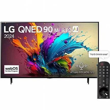 �������� "65 LG 4K QNED MINI LED �� �`� ��� 65QNED90T6A