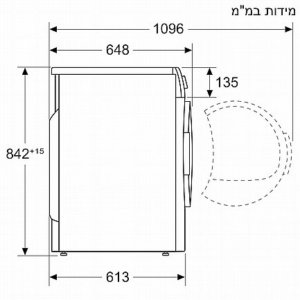 ����� ����� 8 �"� ���� ����� ��� SIEMENS ����� ��� WT85H225IL