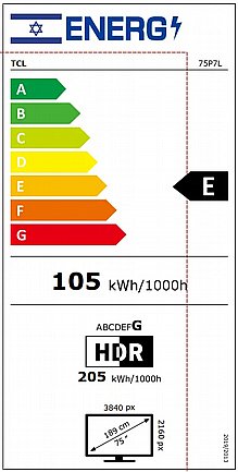 �������� ���� "75 4K QLED ���� TCL ��� 75P7L *����� ����� �� ������ �����*