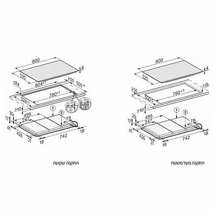 ������ ��������� 80 �"� Miele ���� ��� KM 7878-1 FL