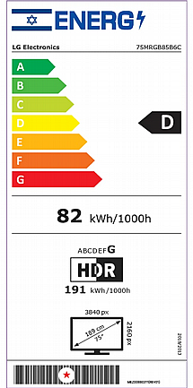 �������� 75" LG �� �� ��� 75MRGB85B6C 4K Mini RGB AI *��� 2026 ����� ����� �� ������ ����� �.�*