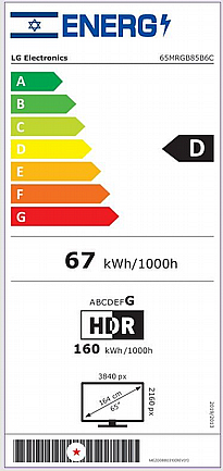 �������� ���� 65" LG �� �� ��� 65MRGB85B6C 4K Mini RGB AI *��� 2026 ����� ����� �� ������ ����� �.�*