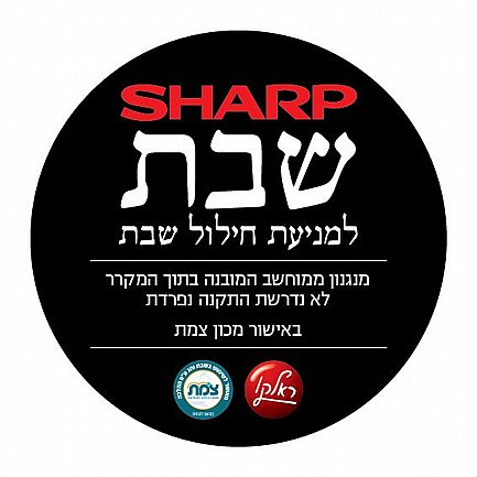 ���� 5 ����� - 668 ���� Sharp ���� SJ-R9630-BS ����