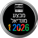������� 26