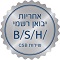 B/S/H יבואן רשמי
