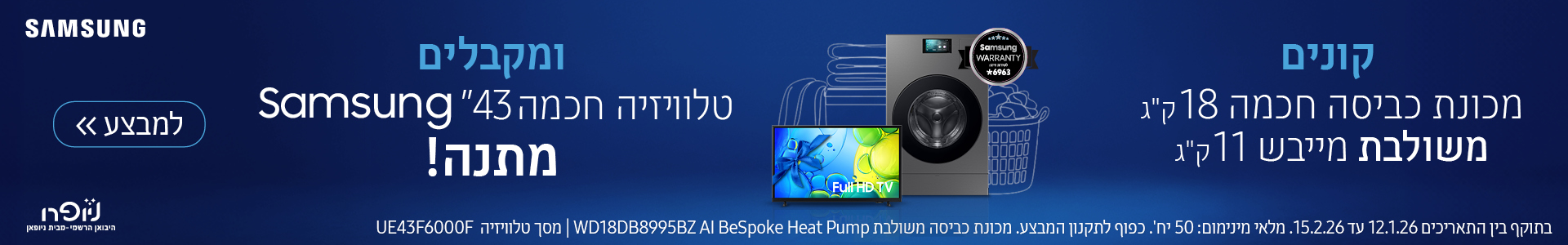 ���� ���� ������